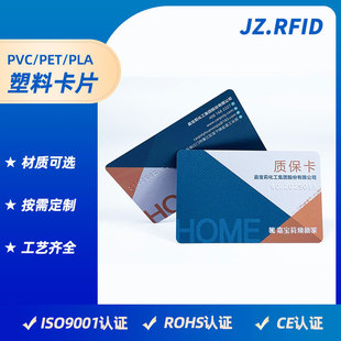 PVC�|�����aƷ�|�����C��ӡˢ�ۺ���տ����޿�Ʒ�|���Ͽ���ӡ