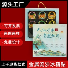 ^ٱNμoƷˇƷɳYаֶYbY