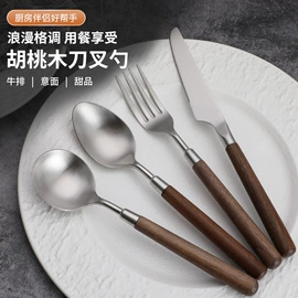 水槽沥水架;烹饪勺铲;网漏、油格