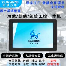 ���aϵ�y����һ�w�Cmes��λ�@ʾ������/����/�y��/�w�v�|��һ�w�C