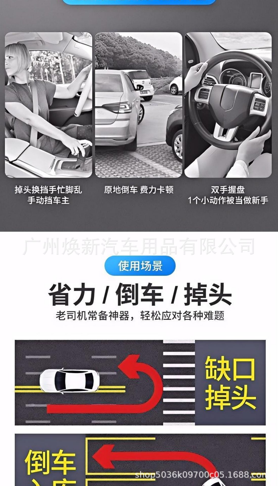Car steering wheel power ball, labor-saving ball, auxiliary driving tool, metal bearing type, one-hand steering device for trucks