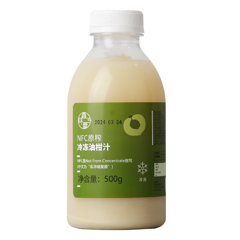 达川nfc果汁原榨葡萄汁 非浓缩原汁原浆网红饮品多肉葡萄群木其他|undefined