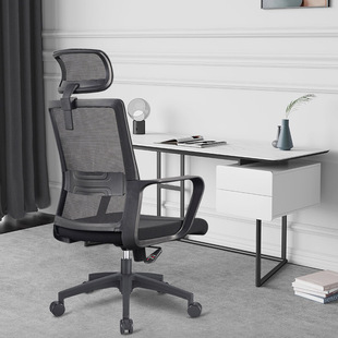 Employee chair office chair ergonomic mesh comfortable sedentary sedentary rising and falling transfer chair computer chair office chair wholesale