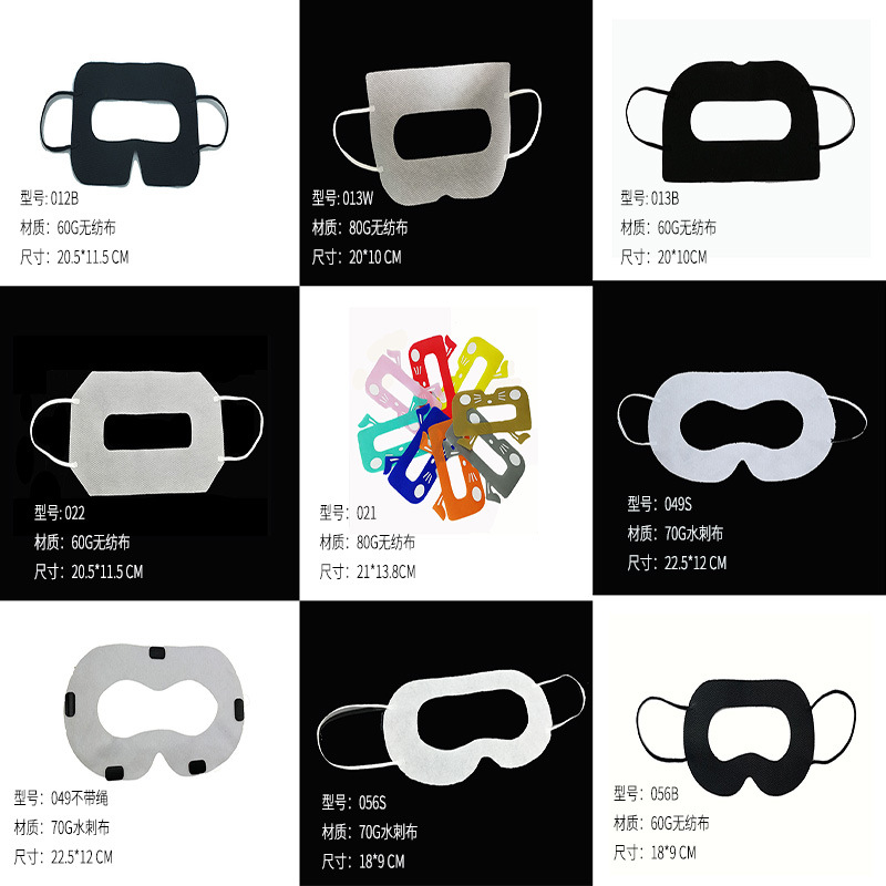 Para pico34 VisionPro HoloL Quest2 Paño protector de aislamiento facial máscara de realidad virtual desechable image 5