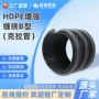 市政缠绕b型分流克拉管