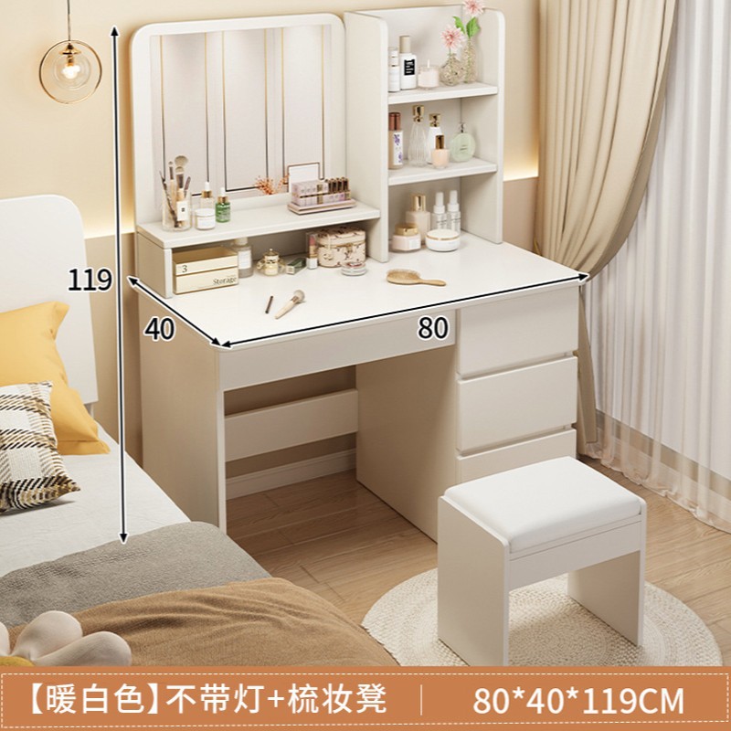 Tocador para uso doméstico en apartamentos pequeños, cómoda de estilo crema de lujo ligero con mesita de noche integrada, escritorio de maquillaje para dormitorio de niñas.