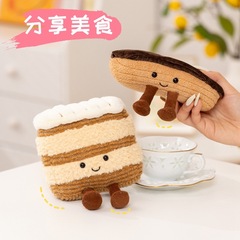 パフミルフィーユぬいぐるみかわいいなだめる人形ギフトホームセンターソフトかわいい装飾品ギフトクロスボーダー新