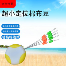 ��ុ�ƯួM�޲�����С�����޾��Y�������z��λ������hͶ̫�ն�