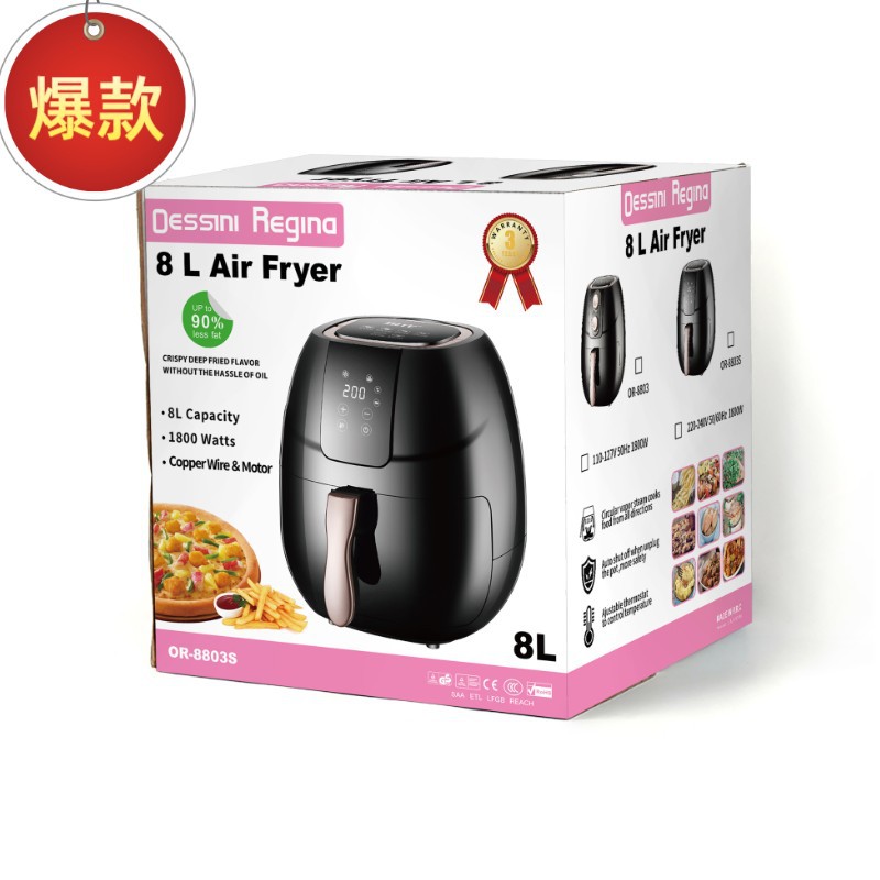 8 liters smart version electric fryer ai...