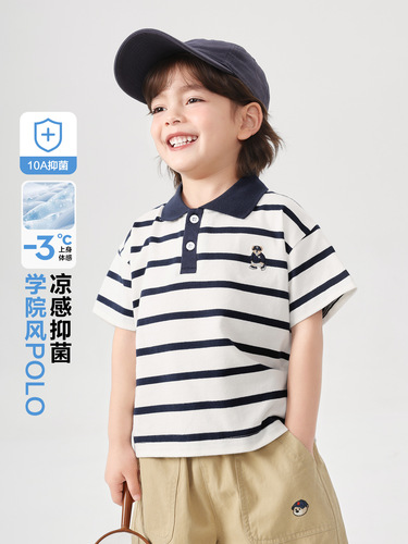 Youou boys 'polo shirt, short-sleeved summer T-shirt, 2026 new children's clothing, children's summer half-sleeves trend