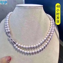 DIY jewelry accessories material clasp necklace clasp/