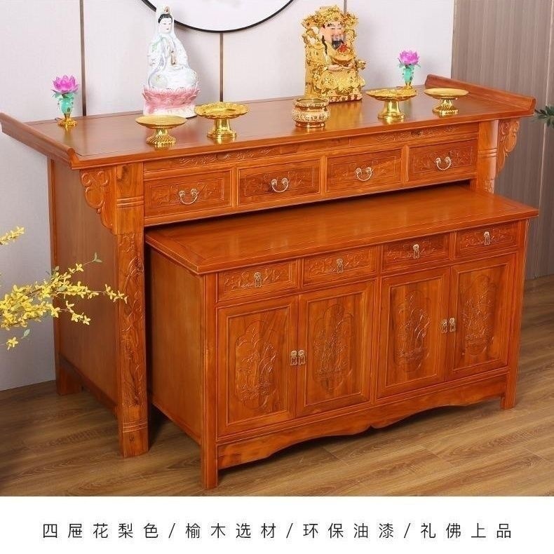 198*68*108 색상