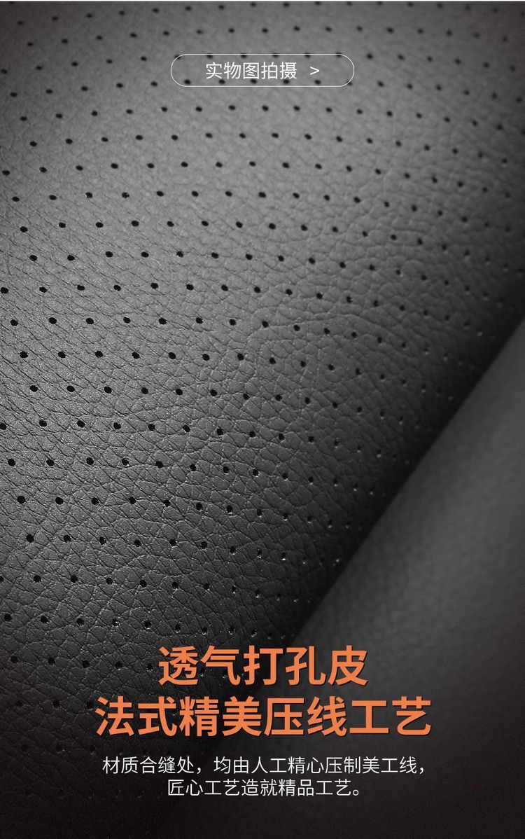 Car Seat Cushion, Universal for All Seasons, Breathable and Comfortable, Half-Cover Seat Pad, Single-Piece Car Interior Cushion, Rear Seat Cushion for Vehicle
