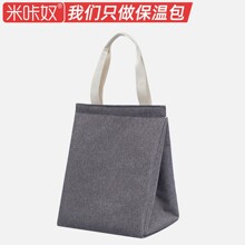 ���S���N�����ˮţ�򲼱��ش���y���ᱣ�ذ�����У�@�k����Ͱ�