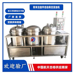 �p��ȫ�Ԅ���ս����O����܇����S�Ў�˦���ٶȿ��{�Ԅӽ��͙C