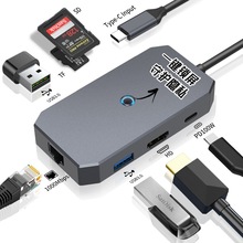 ��չ�]Typec�Uչ�־���������HDMIͶ����ӿھW���D���^һ�IϢ��