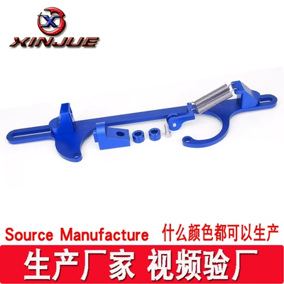 section aluminum alloy throttle – Drossel - blue