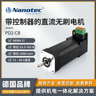 Nanotec Nanodac Pd2-Cb Dc Brushless Motor with Integrated Controller Nema 17