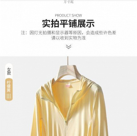 5686319d-65a5-424f-b1dd-56e0ae3dc3e1.jpe