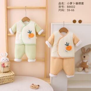 �냺�ﶬ�Ӻ��޷����bС�}��ƫ��ɼ�����Ů������ů����ѝ0-2��