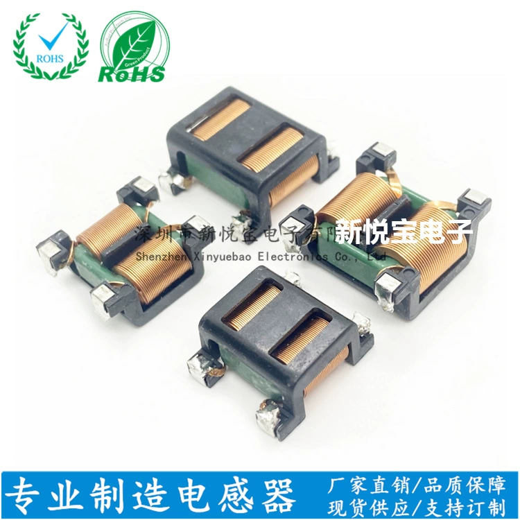SQ1212-2mh плоская линейная ко-модульная индуктивность 0.25*1.0 вертикальная 11*8 EMI-фильтр вставной общий модуль