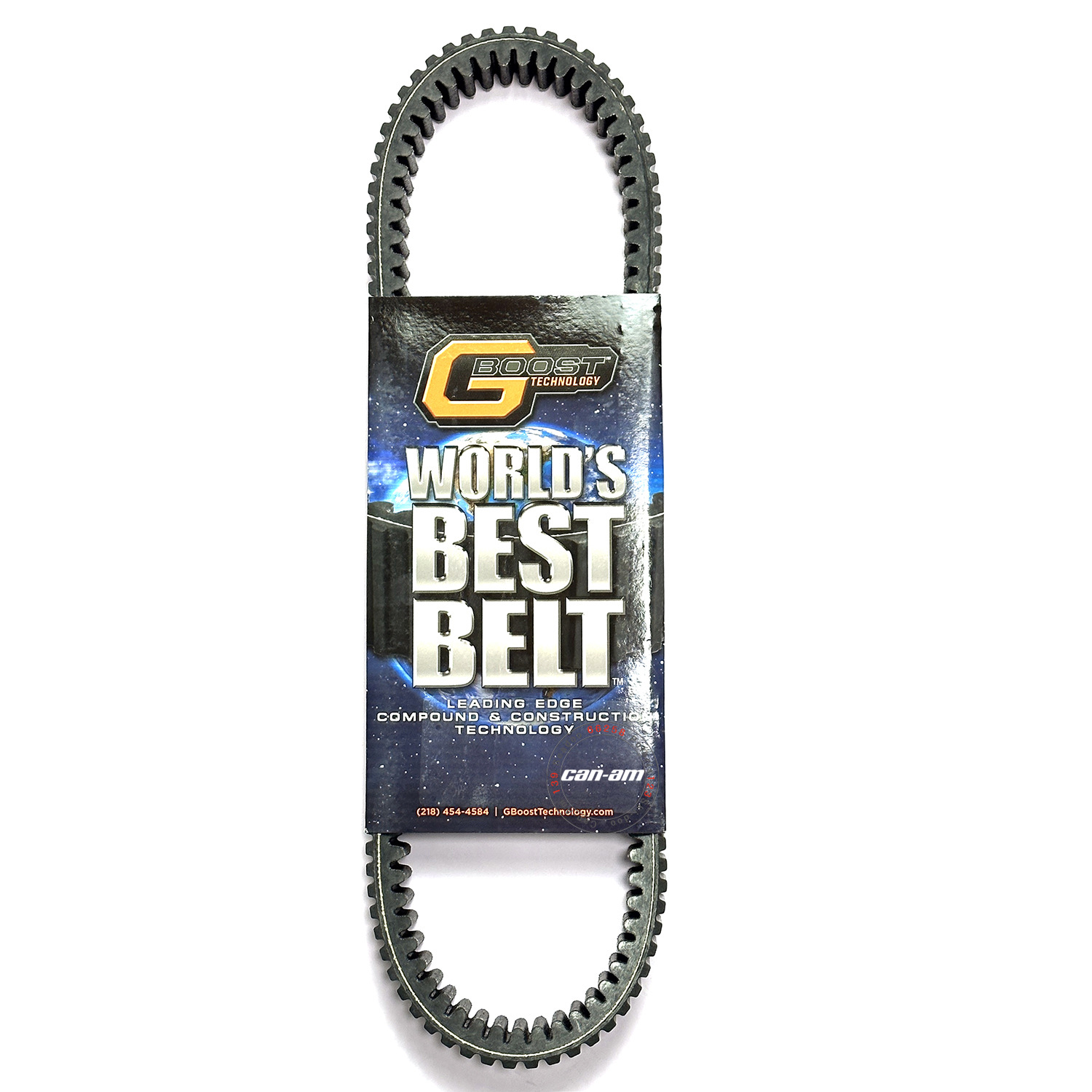 144/168/181 랠리 벨트