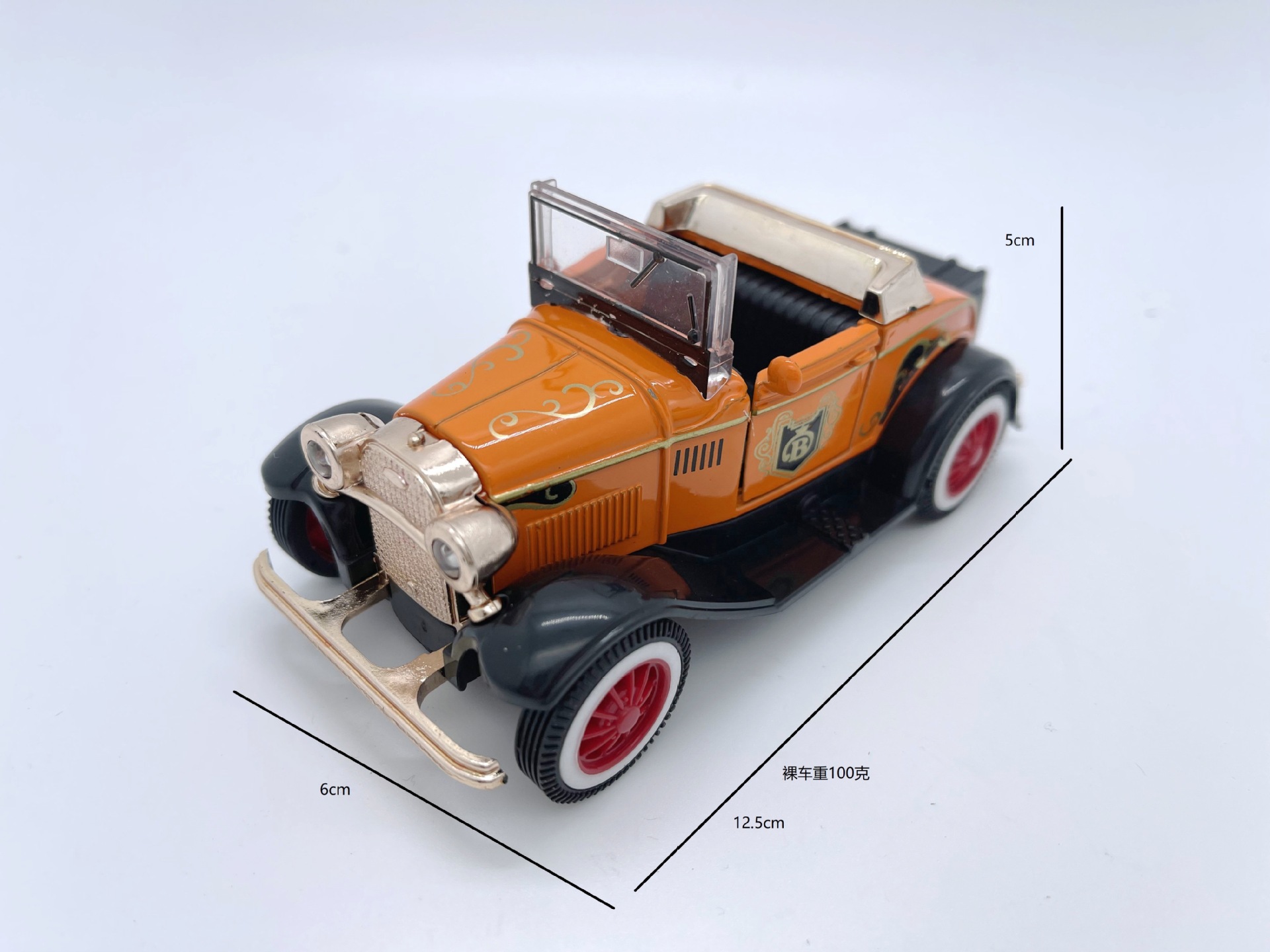 微信图片_20240513144625