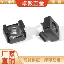 ����ʽ��ĸ �ķ��\ʽ�C�������FƤ�AƬ���o�ʹڿ�����ñ�ݽz���m