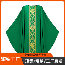 长袍中世纪牧师服万圣节圣诞长袍男女长袍舞台用服装