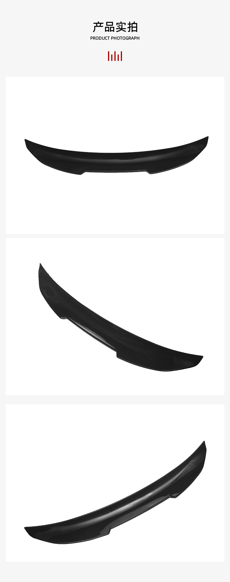 Suitable for Bmw 3 Series (05-14) E90 E92 E93 Modified Psm Style Rear Wing Factory Direct Supply Spoiler