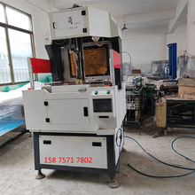 �Ԅ��{ģ����w�C���͙C ��غЙC����w����C �Ԅ��ƺЙC