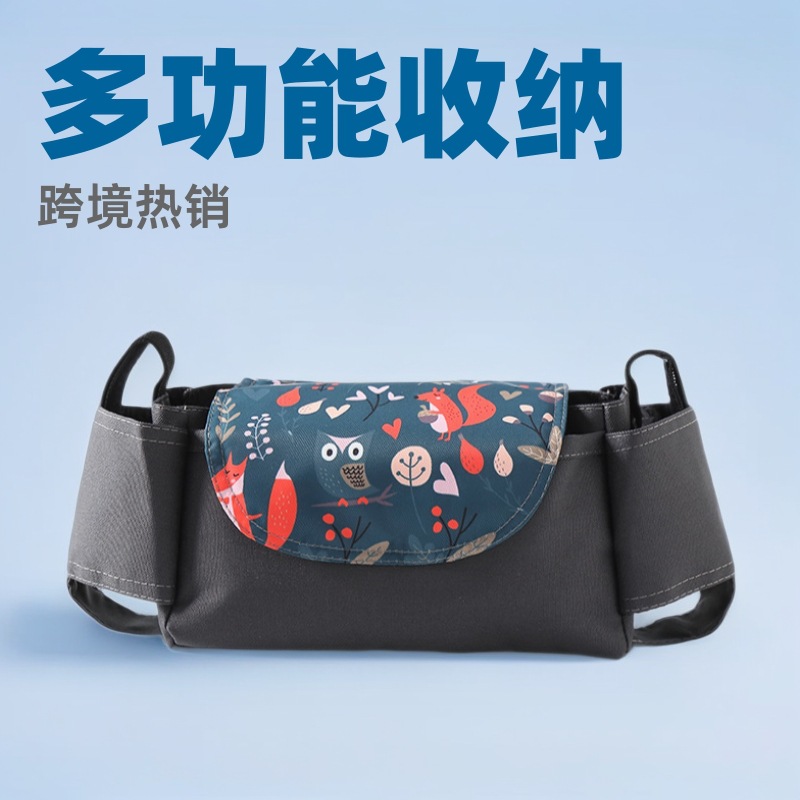 Cochecito de bebé bolsa de almacenamiento multifuncional biberón portavasos de agua cochecito de bebé bolsa de almacenamiento colgante azul Almacenamiento transfronterizo