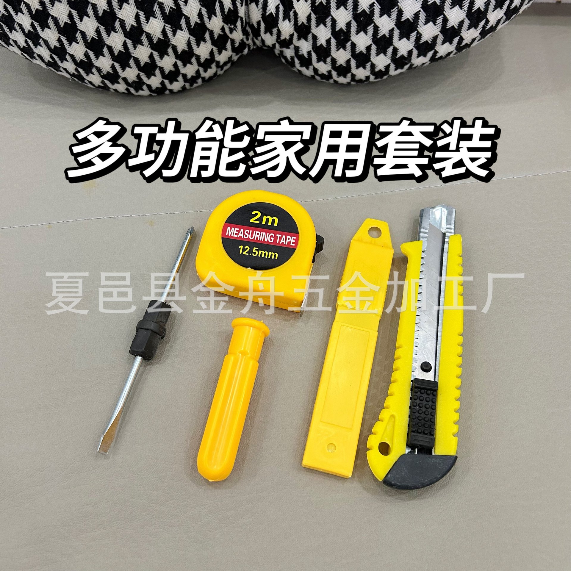 06960E684B96B570579689654AB888