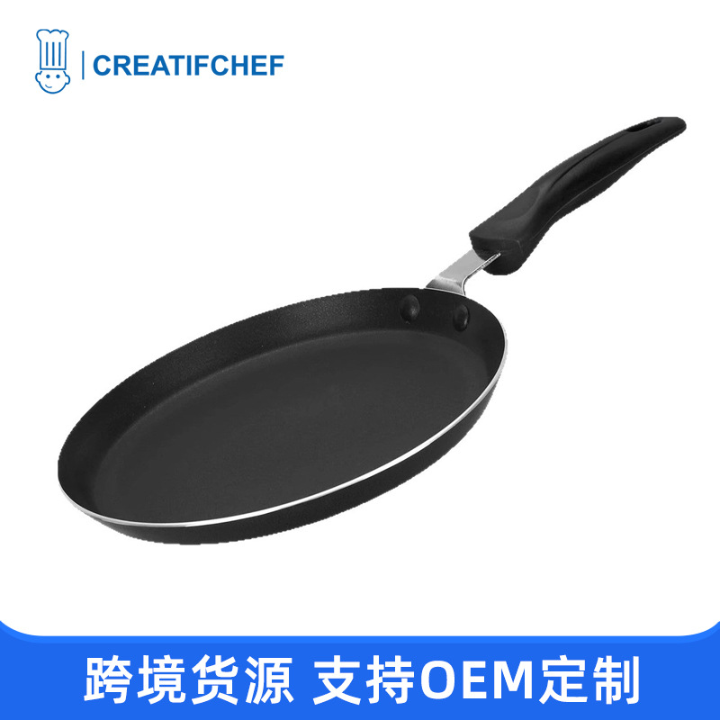 9inch 금속 붙지 않는 코팅 팬 프라이팬 매일 주방 요리 스테이크 오믈렛 파스타 조리기구