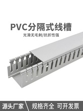 PVC���I���xʽ���ۏ���늷ָ����۰���늙��_����ĸ���о���