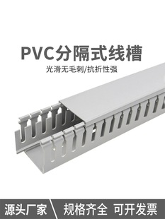 PVC���I���xʽ���ۏ���늷ָ����۰���늙��_����ĸ���о���