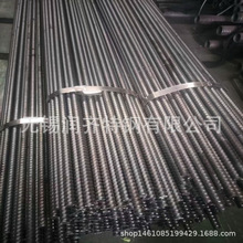 �F؛32ֱ���п��^�U Q235�п��^�U �A�����п��^�U �����п��^�U