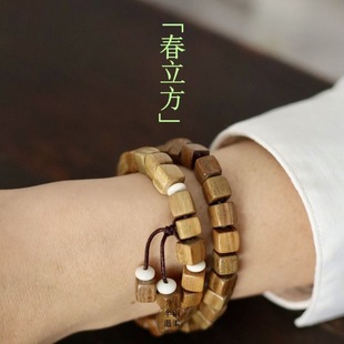 Original Handmade | Xiangcube | Simple Design Green Sandalwood Bracelet for Women, Sandalwood Bracelet for Male Students, Literary Jewelry