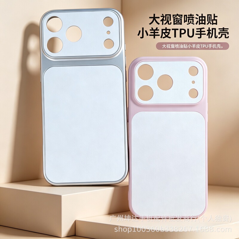 Suitable for Oneplus 1+15/1+Ace6/Ace5 Supreme Edition/1+Nord5 Lambskin Spray-Coated Tpu Phone Case Suitable for Oneplus 1+15/1+Ace6/Ace5 Supreme Edition/1+Nord5 Lambskin Spray-Coated Tpu Phone Case