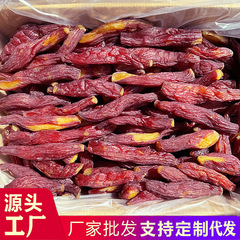 皮付きの赤い瑶の蜜のポテトチップスは柔らかくてモチモチとしています。サツマイモのサツマイモは砂糖を入れていません。
