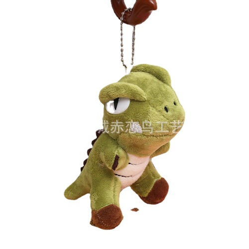 Little dinosaur pendant, schoolbag, doll, Internet celebrity, same style dinosaur keychain, accessories, plush toys, clothing accessories