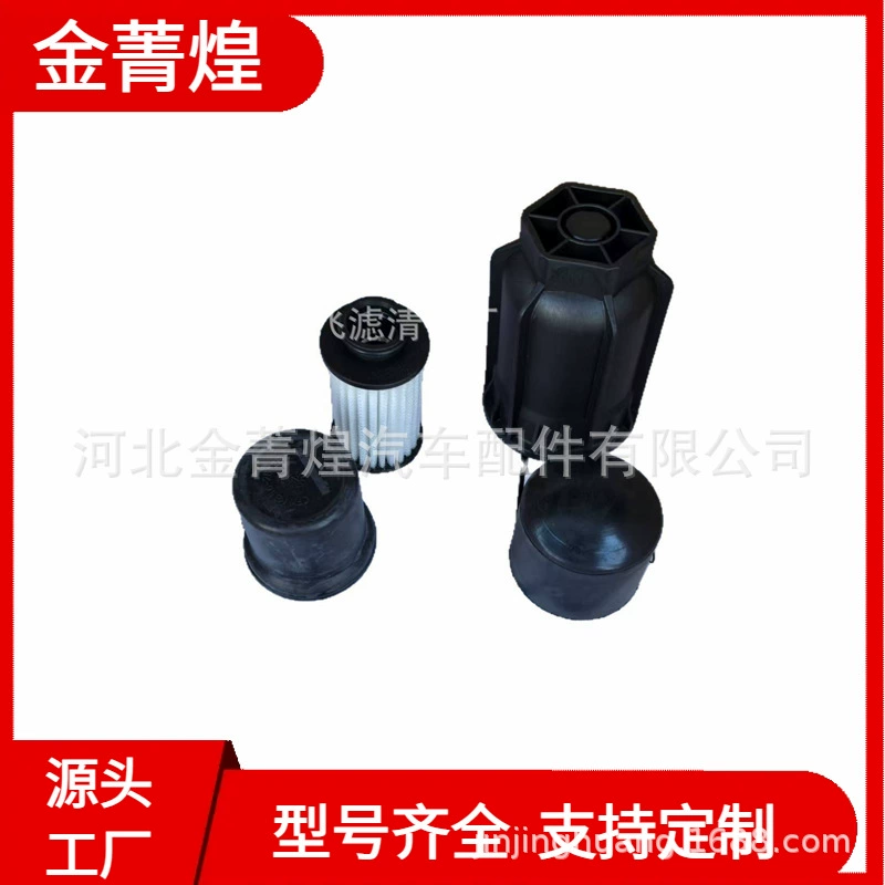 АЗМТ-41-020-1520 6051964 А159003 107821 171006 172452 УФ106