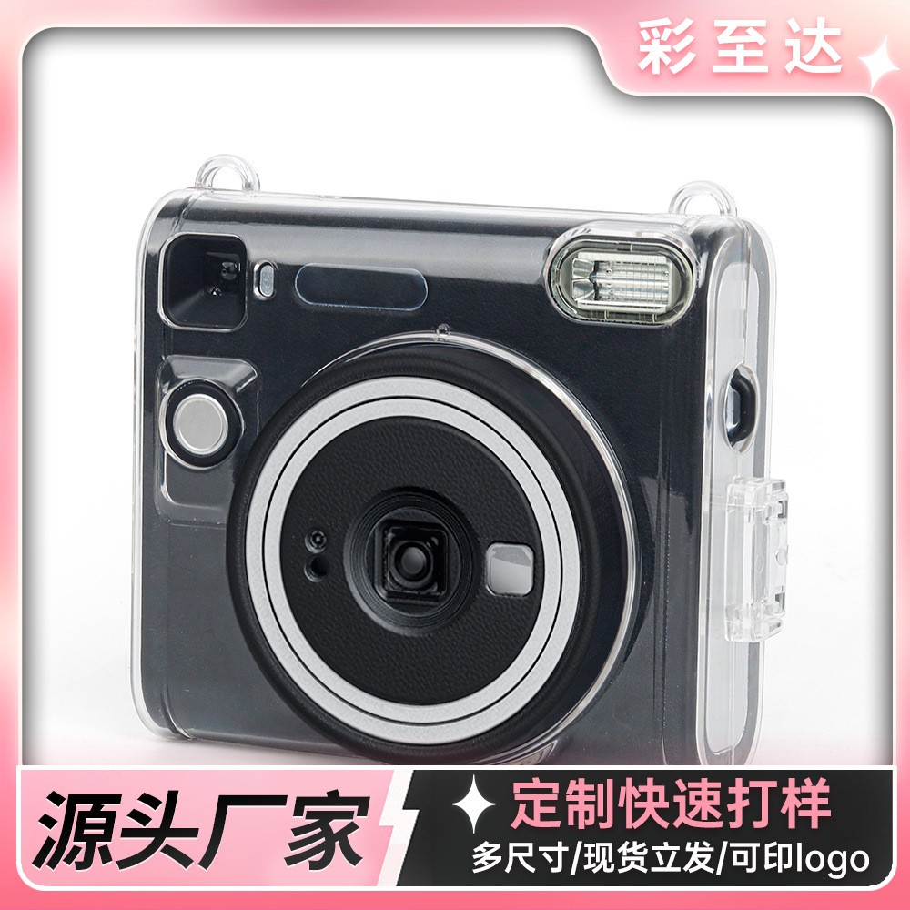 适用instax SQUARE SQ40相机保护壳 透明水晶收纳壳耐用防滑无绳