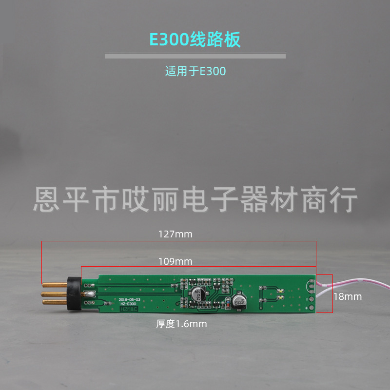 DiyマイクBM-800 u 87などの静電容量マイク回路基板16mm静電容量式マイクマイク|undefined