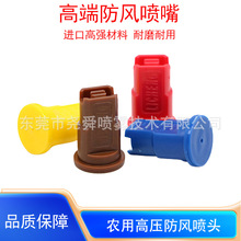 �����r�÷��L���^���L���L��Ư�ƴ�ș�C���·���FVP110ֲ����ș�C