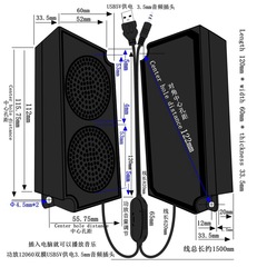12060 AI Voice 4-Ohm 5W Amplifier for Massage Sofa Mattress, Compact Speaker Enclosure with Built-in Speaker