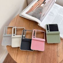 压印款铰链款适用华为purax手机壳阔折叠典藏版x全包三段中轴防摔