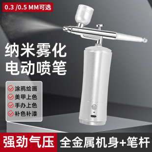 P늄ӇTy퇊LģkɫϩϲLᘌׇ