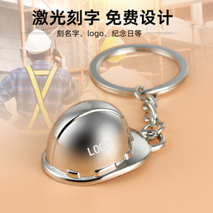 ֱ����ȫñ耳׿ۄ�������������3D�^��耳�Ȧ�����ȫ���o�YƷ