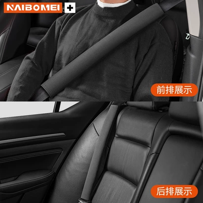 Cover 38/50cm Extended Anti-Wear | Seat belt shoulder pad